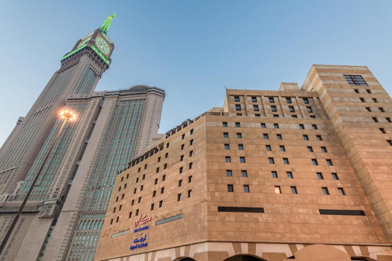 Makarem Ajyad Makkah 5* La Mecque