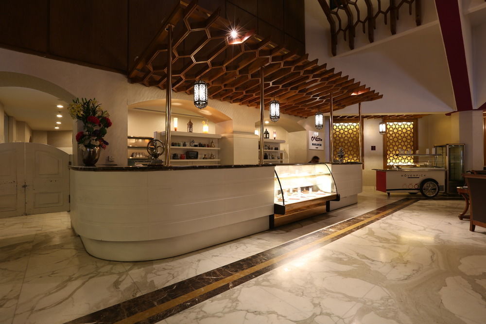Makarem Ajyad Makkah 5* La Mecque